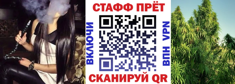Какие есть наркотики Верея КОКАИН Альфа ПВП Гашиш