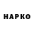 Кетамин VHQ Thorwald_71