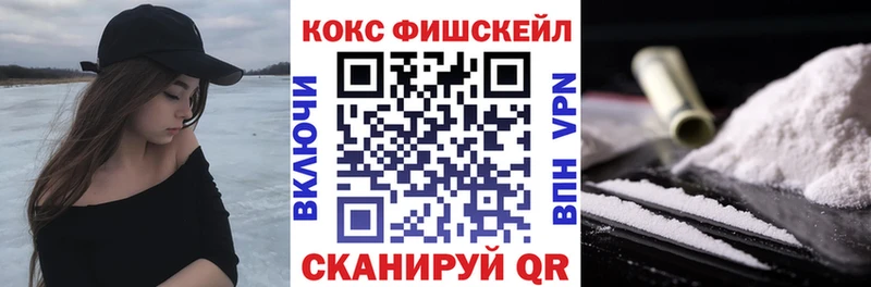 COCAIN 97% Верея