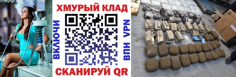сколько стоит  Верея  Героин белый 