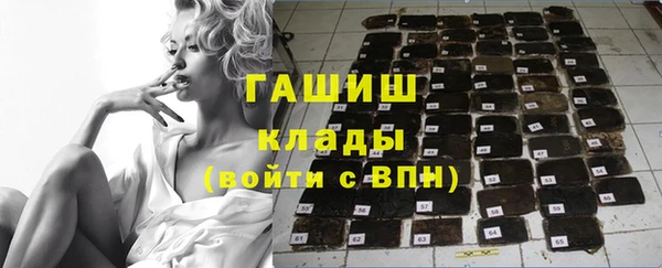 СК Балабаново