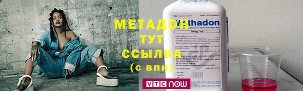 амф Аркадак