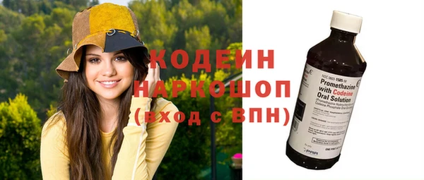 СК Балабаново