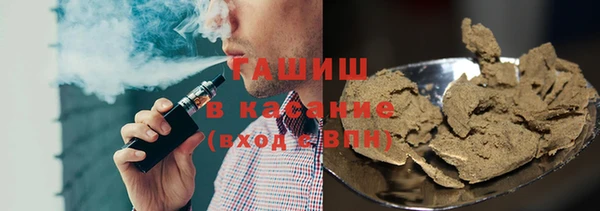 СК Балабаново