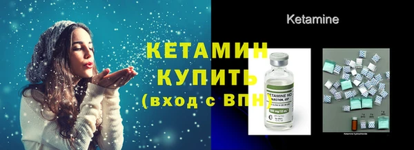 наркотики Баксан