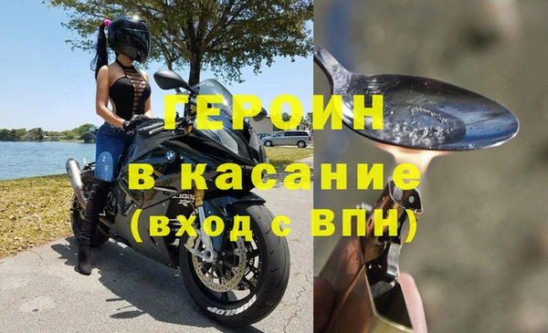 соль ск Козловка