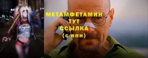 СК Балабаново