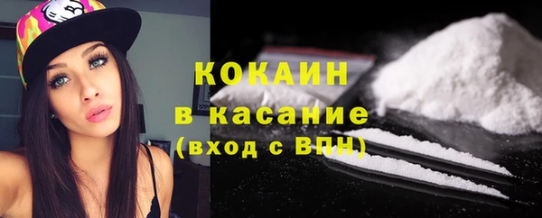 наркотики Баксан