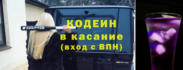наркотики Баксан