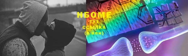 прущая мука Богданович