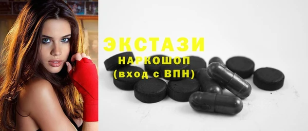 наркотики Баксан