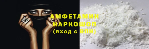 СК Балабаново