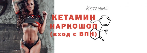 наркотики Баксан