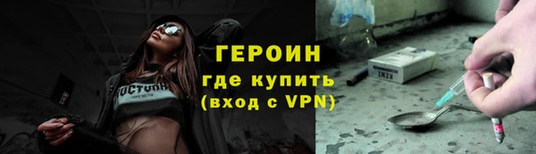 наркотики Баксан