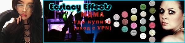 наркотики Баксан