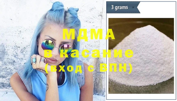 СК Балабаново
