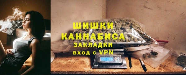 наркотики Баксан