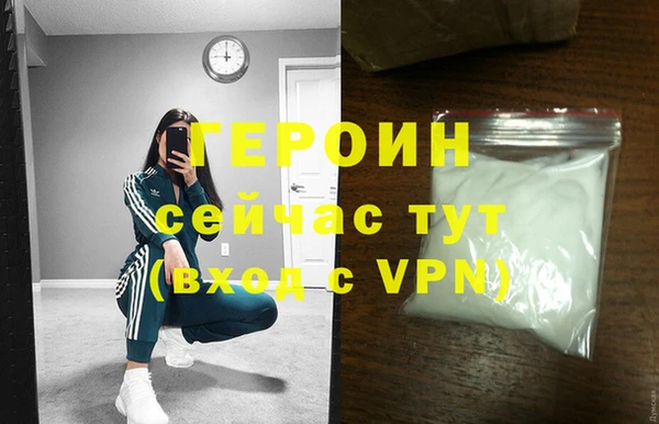 СК Балабаново