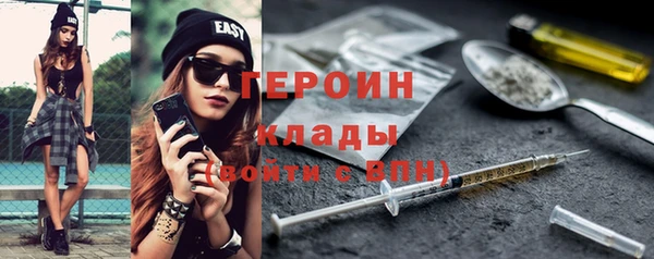 СК Балабаново