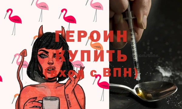 наркотики Баксан