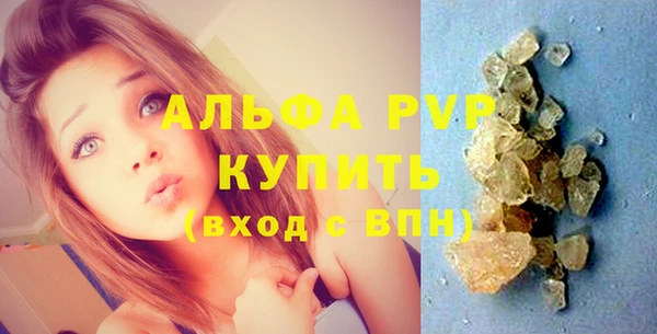 СК Балабаново