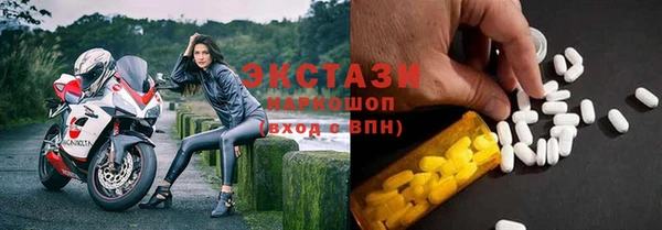 СК Балабаново