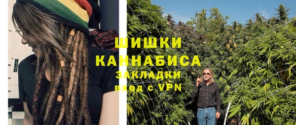наркотики Баксан