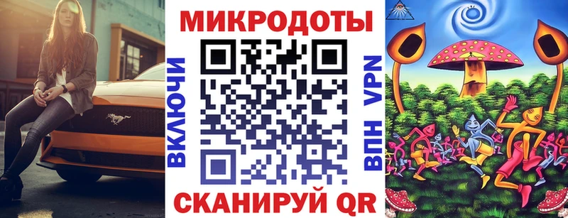 Псилоцибиновые грибы прущие грибы  Верея 