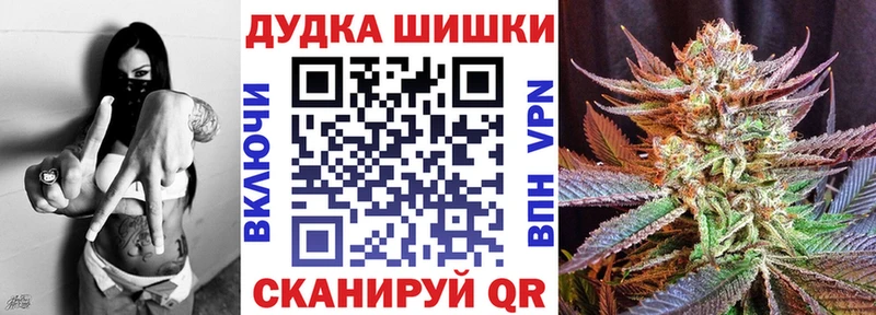 Каннабис MAZAR  наркошоп  Верея 